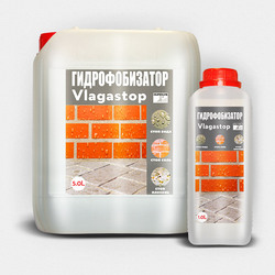Гидрофобизатор «Vlagastop» ( для минеральных поверхностей)