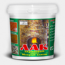 Лак акриловый для камня