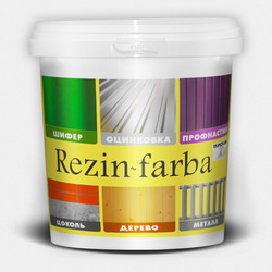 Краска резиновая «Rezin-farba»