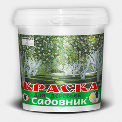 Краска для деревьев «Садовник»