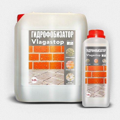 Гідрофобізатор «Vlagastop» (для мінеральних поверхонь)