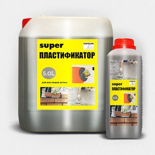 Пластифікатор для бетона