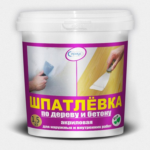 Шпаклівка акрилова, універсальна, біла «Сіріус»™