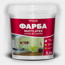 Краска акриловая водоэмульсионная «Matlatex»